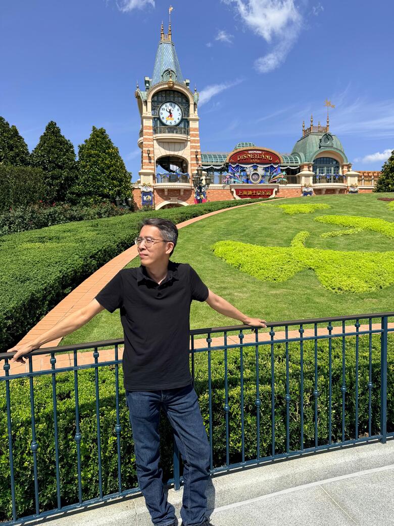Shanghai Disneyland — Menghargai Perjalanan